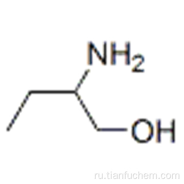 2-амино-1-бутанол CAS 96-20-8